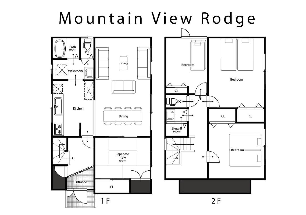 Mountain View Lodge NakaNakafurano Екстериор снимка